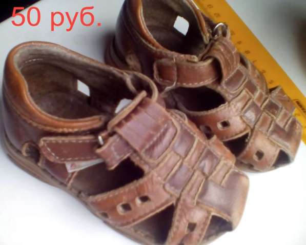 Обувь детская разная. отдам в Батайске фото 4