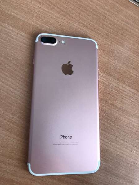 IPhone 7 Plus в Благовещенске