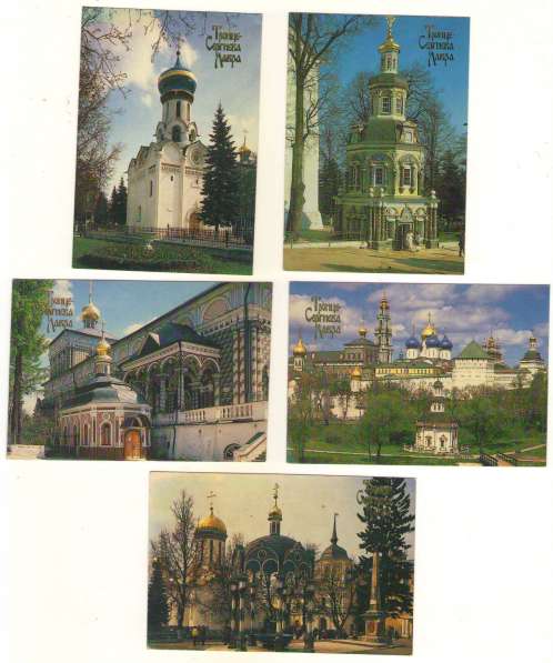 Набор календариков Троице-Сергиева лавра. 1992г