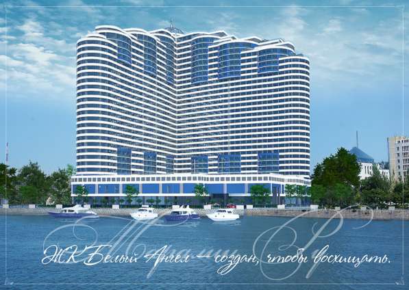 Продам двухкомнатную квартиру в Ростов-на-Дону.Жилая площадь 50 кв.м.Этаж 29.Дом кирпичный.