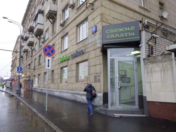 Сдается торговое помещение 198 кв.м