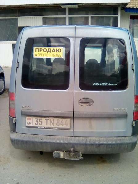 Opel, Combo, продажа в Волгограде в Волгограде