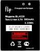 Аккумулятор для смартфона FLY BL4251 / iQ450 HORIZON 2000 mah
