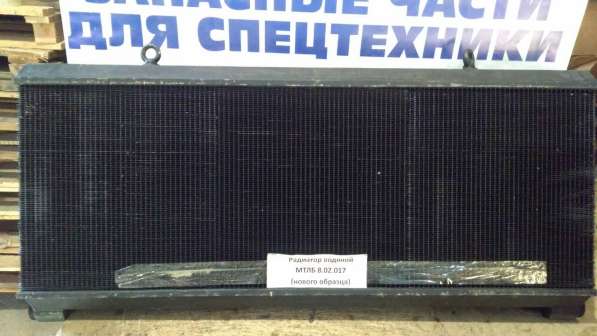 Запасные части для вездехода МТЛБ в Челябинске