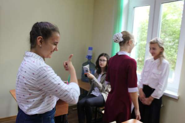 Частная школа Классическое образование в ЗАО в Москве фото 10