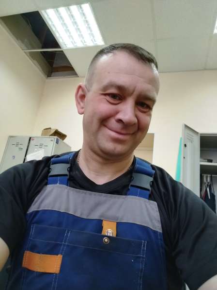 Юрий, 41 год, хочет познакомиться – Привет