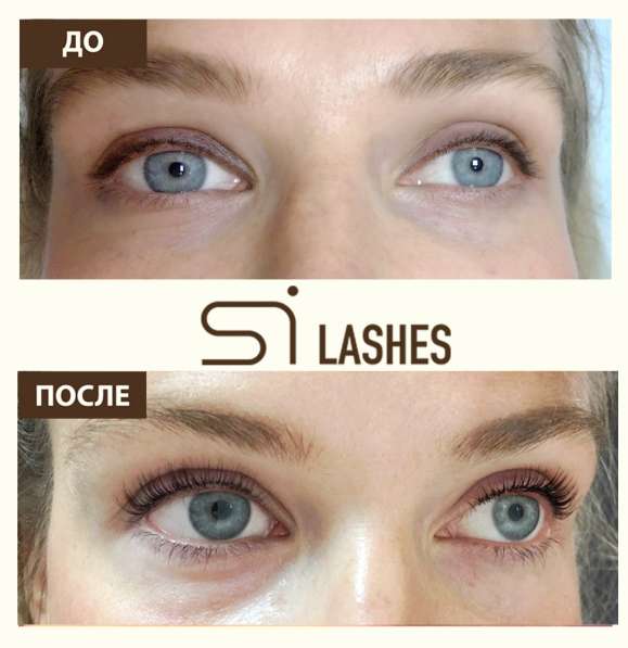 Шугаринг-сахарная депиляция в Екатеринбурге фото 4