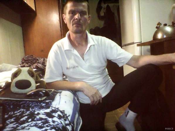 Алексей, 44 года, хочет познакомиться