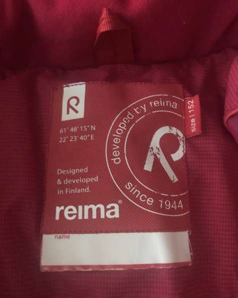 Куртка на девочку 152 Reima в Химках фото 8