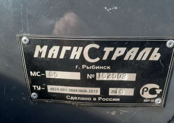 Продам каток МС-85, ДУ-85, 2015 г/в, вибрационный, грунтовый в Екатеринбурге фото 3