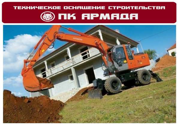 Аренда экскаватора Hitachi ZX 330 в Уфе фото 4