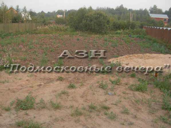 realty_mapper3.plot_in_locationСадовое некоммерческое тов-во. Площадь 11.70 сот.Есть Электричество. в Москве фото 13