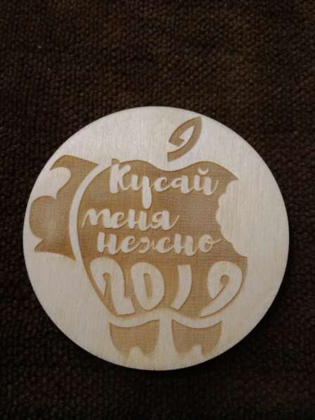 Сувениры на Новый год в Чехове фото 5