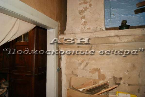 realty_mapper3.plot_in_locationСадовое некоммерческое тов-во. Площадь 5.20 сот.Есть Электричество. в Видном фото 26