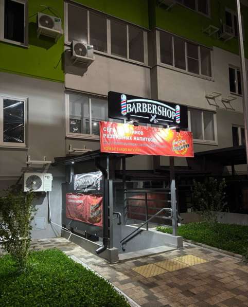 Продается готовый бизнес БАРБЕРШОП !!! в Краснодаре фото 5