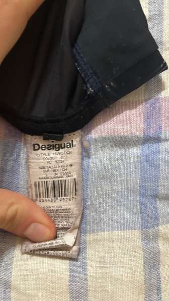 Топ Desigual в Москве