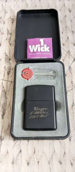"Zippo" Зажигалка в Москве
