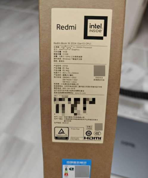 Redmibook 16 2024 i5-13500h 16/512 gb в Красноярске фото 3