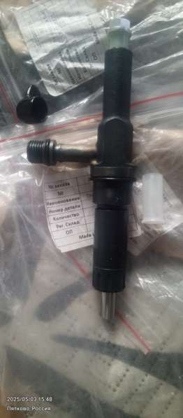 Топливная Форсунка 800138325 в Хабаровске фото 4