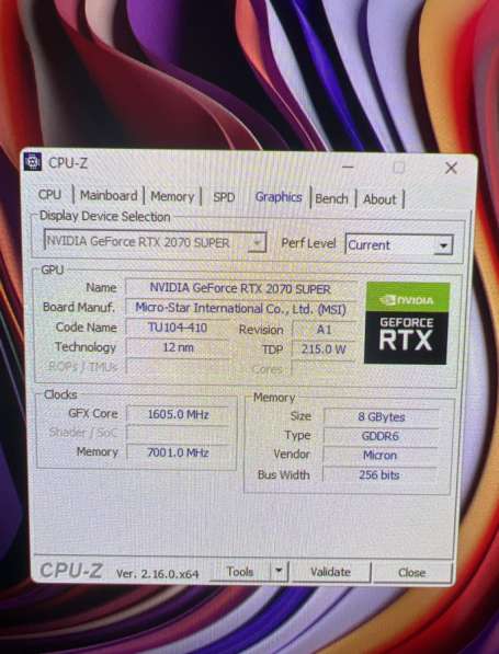 Игровой пк в Санкт-Петербурге
