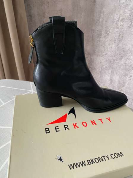 Продажа в Курске