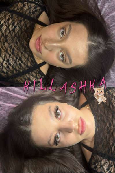 Наращивание ресниц в Краснодаре