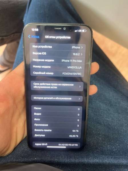 Электроника в Нальчике