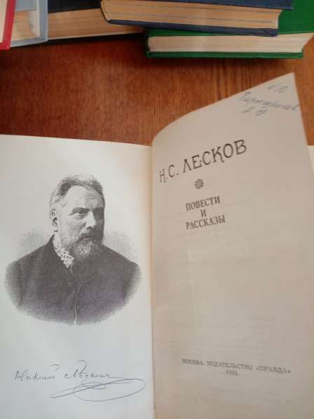 Продам книги в Омске фото 10