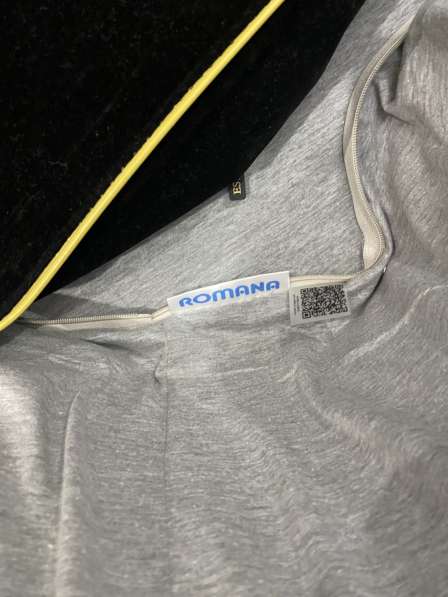 Сухой бассейн детский в Москве