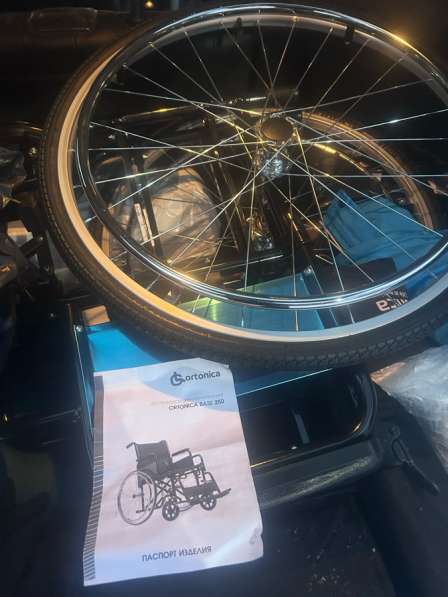 Кресло-коляска инвалидное новое