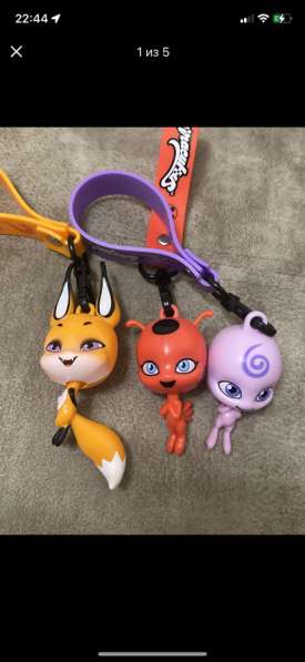 Квами Леди баг и Супер кот