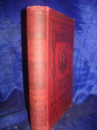 Лермонтов,т.4,Драмы,1891г,СПб,Изд.Маркса в Санкт-Петербурге фото 8