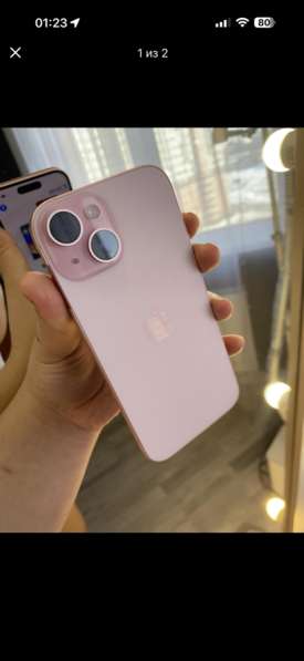 Айфон 15 в Оренбурге