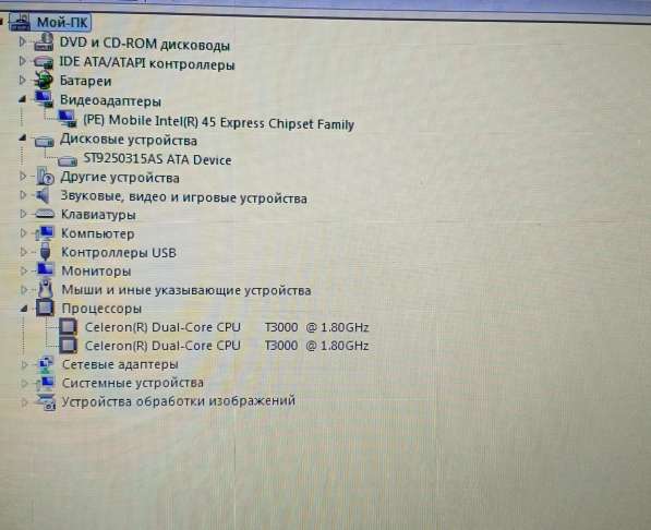 Ноутбук ASUS K50IJ в Санкт-Петербурге фото 4
