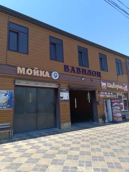Срочно!!!