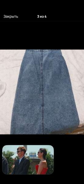 Юбка в Махачкале