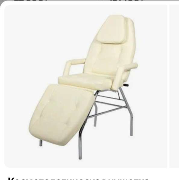 Продам кушетку в Тольятти