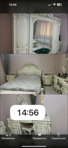 Состояние хорошее