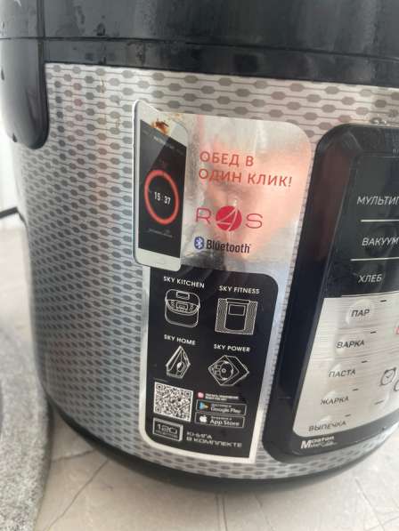 Мультиварка в Оренбурге фото 6