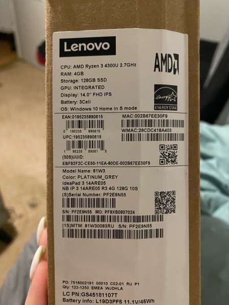 Ноутбук Lenovo ideaPad 3 14ARE05 в Санкт-Петербурге