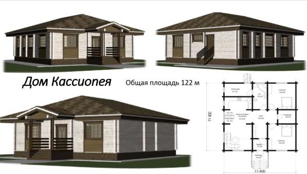 Услуги архитектора. Проектирование загородных домов в Ярославле фото 6