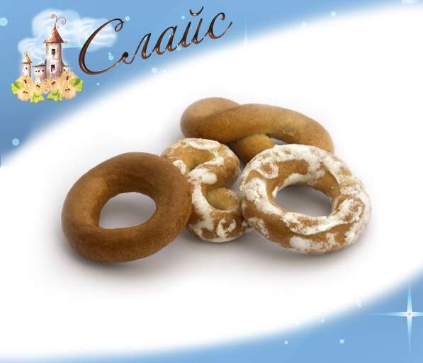 Кондитерская фабрика приглашает к сотрудничеству в фото 11