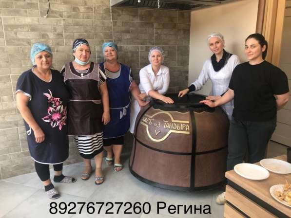 Пекарня Кондитерская в Новосибирске фото 5