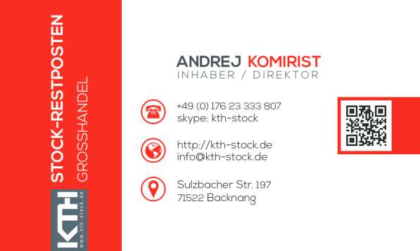 Сток из Германии оптом