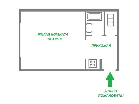 Продам 2-комнатную квартиру (малосемейка) в Каменске-Уральском