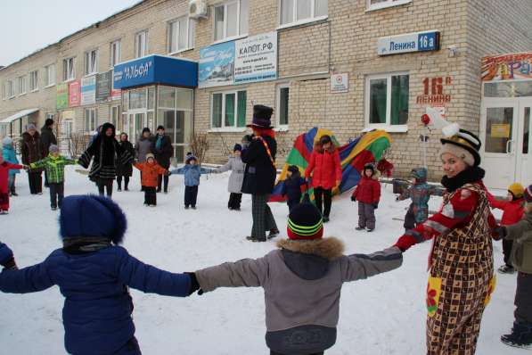 Детский Досуговый Центр. Мероприятия для детей в Каменске-Уральском фото 13
