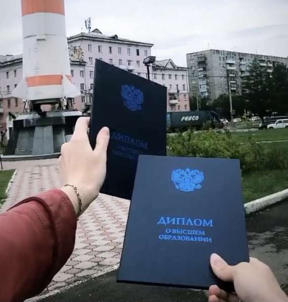 Дистанционное репетиторство в Красноярске