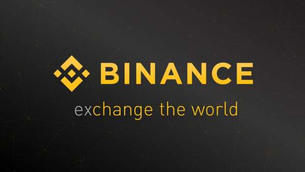 Binance exchange - prasidėk užsidirbti internetui