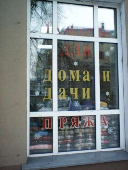 Торговая площадь в аренду в Новокузнецке фото 11