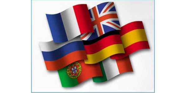 Переводы, нотариальное заверение, апостиль, легализация в фото 7